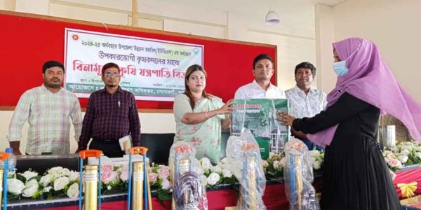 সোনারগাঁয়ে কৃষি চর্চা নিশ্চিত করতে ‘পার্টনার কংগ্রেস’ অনুষ্ঠিত 